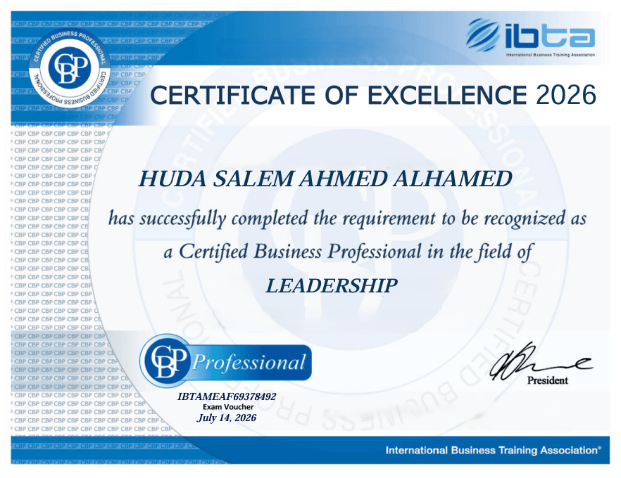 CBP – Leadership (IBTA)